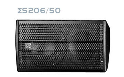 ES206-50 ลำโพง 6 นิ้ว