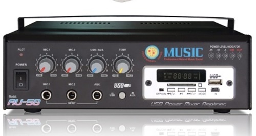 Music Sound AU 59  เครื่องขยายเสียงติดรถยนต์ 50 วัตต์ USB Mobile Power Amplifier 
