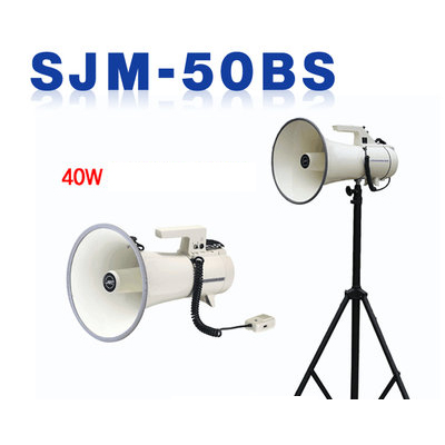 SJM-50BS