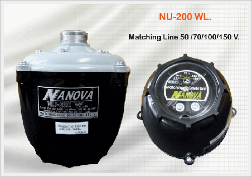 ยูนิต  NU-200 WL MATCHING LINE