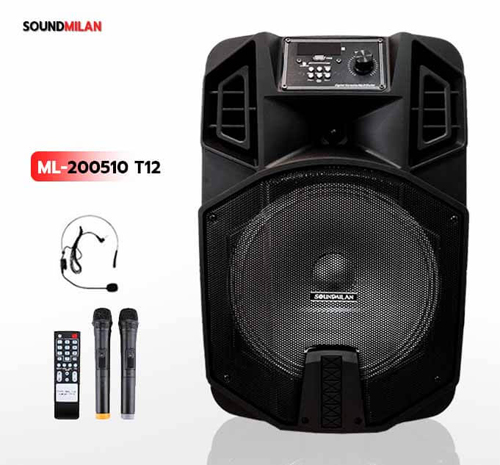 SOUNDMILAN ลำโพงล้อลาก 12 นิ้ว SOUNDMILAN ML 200510 T12 Portable Amplifier With Speaker